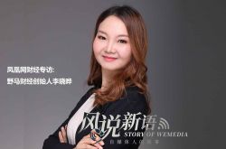 [3分钟教程]濮阳市工厂咨询热线电话_哔哩哔哩-2